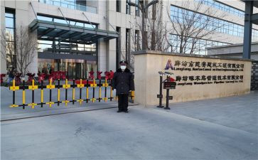 保安工作半年总结报告7篇