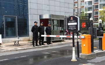 企业保安工作计划5篇