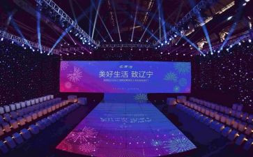 大学生暑期实习报告会计8篇