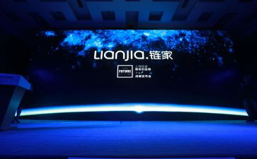 听师德报告会心得体会7篇