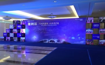 综合实习报告会计8篇