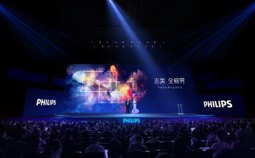 教育报告会心得体会7篇