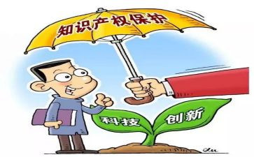 保护环境的优秀演讲稿6篇