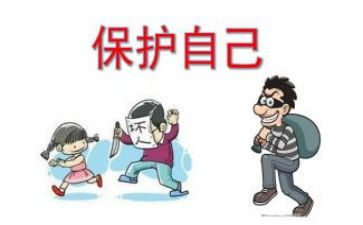关于保护环境的心得体会7篇