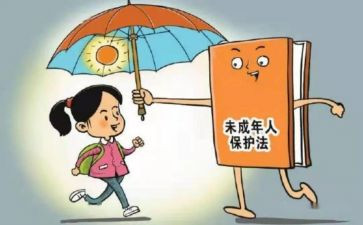 保护动物的教案5篇