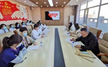 中班卫生保健工作计划5篇