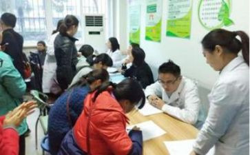 学校卫生保健工作计划参考6篇