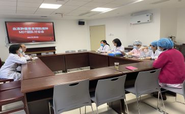保健品的调研报告500推荐7篇