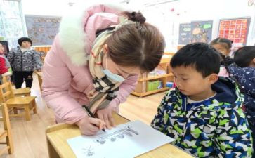 环保教案优质8篇