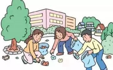 保洁员述职报告200精选8篇