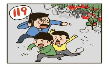 保卫处工作总结范文6篇