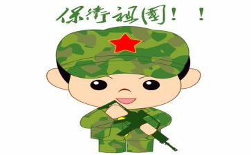 2024年保卫科工作总结范文5篇