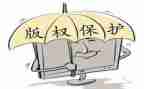 2022站保卫述职报告5篇