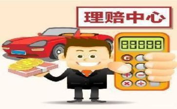 保险公司做年终述职报告8篇