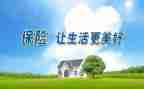 2023年保险公司述职报告模板7篇