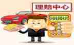 2023年保险公司个人总结精选5篇