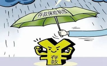 保险业务员的工作总结6篇