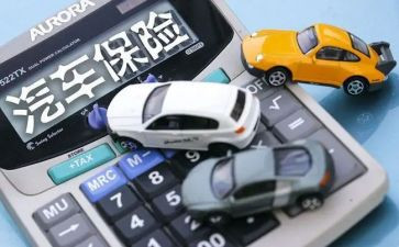 保险业务年终总结报告7篇