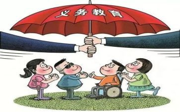 控辍保学自查报告7篇