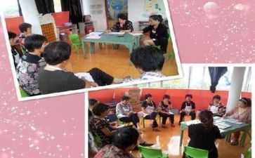 保育工作总结范文通用8篇