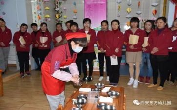 2023保育述职报告优质7篇