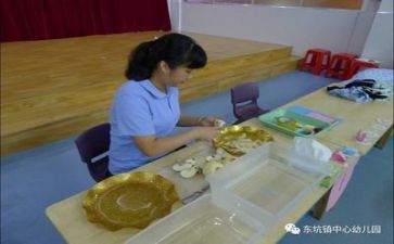 2022年保育述职报告5篇