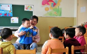保育组工作计划6篇
