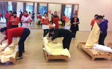 保育自查报告6篇