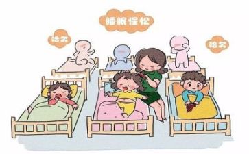 保育自查报告7篇