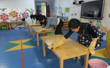 保育工作个人年终总结7篇