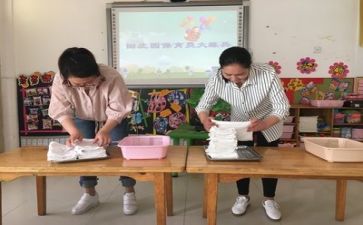 保育员自查报告5篇