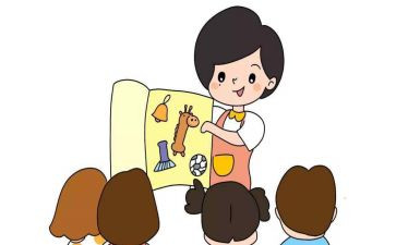 保育员师德师风自查报告7篇