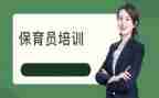 2022年保育个人总结6篇