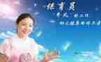 小班保育员的个人总结7篇