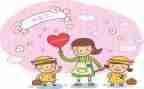 个人总结幼儿园保育员个人总结最新5篇