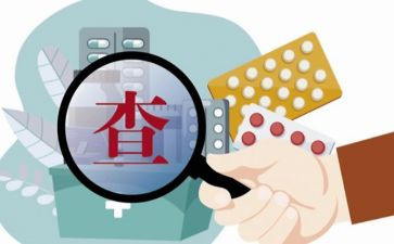 劳动保障年审自查报告5篇