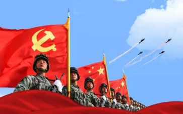 庆八一主题演讲稿5篇