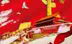 庆祝八一建军节演讲稿7篇