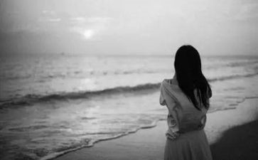 工作的喜与悲读后感7篇