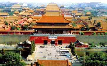 北京房屋租赁合同5篇