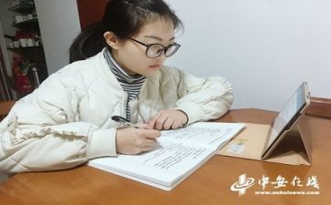备课组工作计划8篇