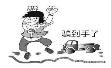 被骗心得体会1000字优秀6篇