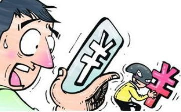 大学生被骗调查报告8篇