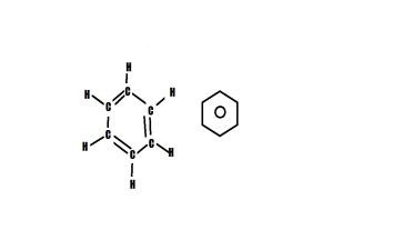 高中苯的教案推荐5篇