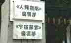 编辑部工作总结5篇