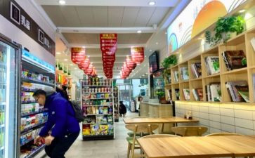 便利店工作总结范文8篇