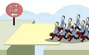 学编制自查报告7篇