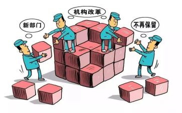 局编制情况调研报告5篇