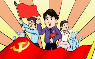 讲政治重规矩作表率心得体会优质6篇