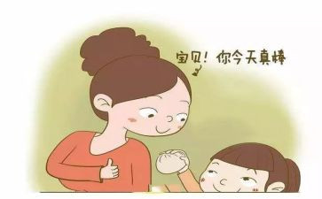 我得到表扬作文推荐6篇